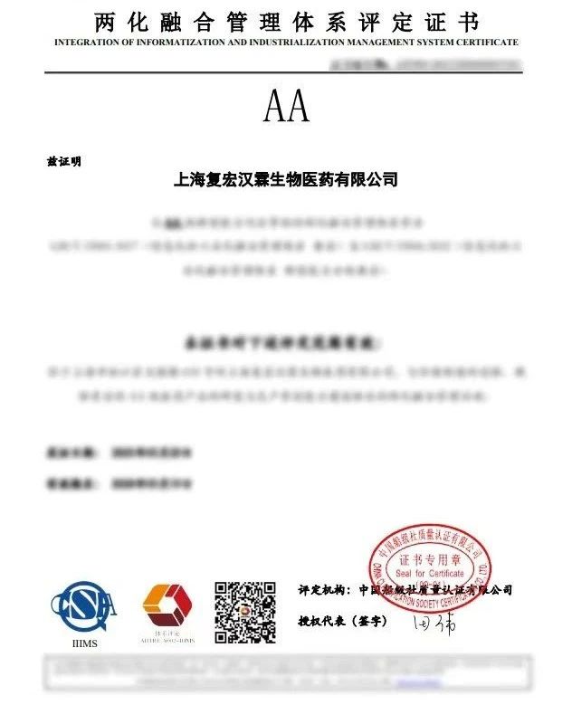 菠菜担保网·(中国区)官方网站
