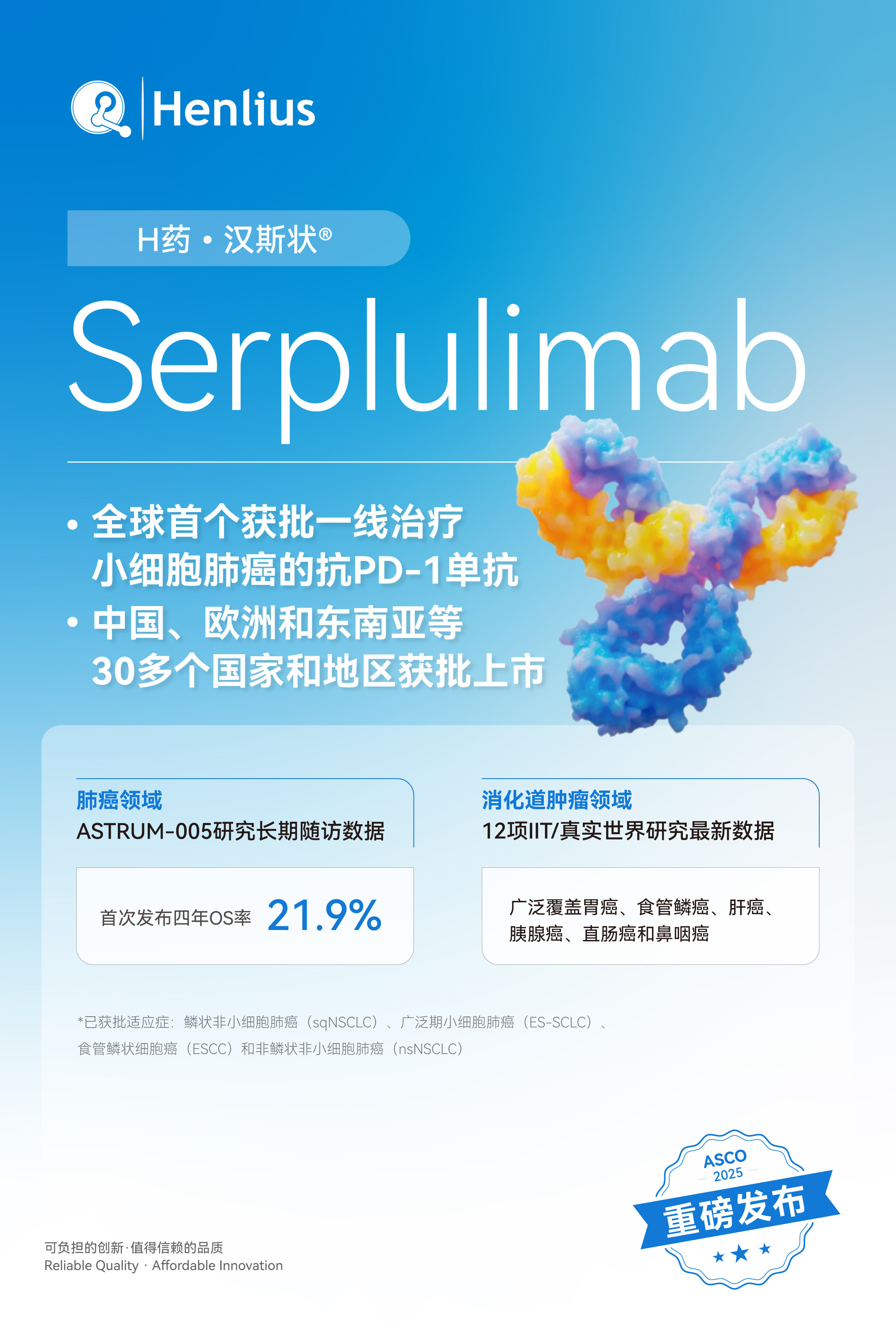 菠菜担保网·(中国区)官方网站